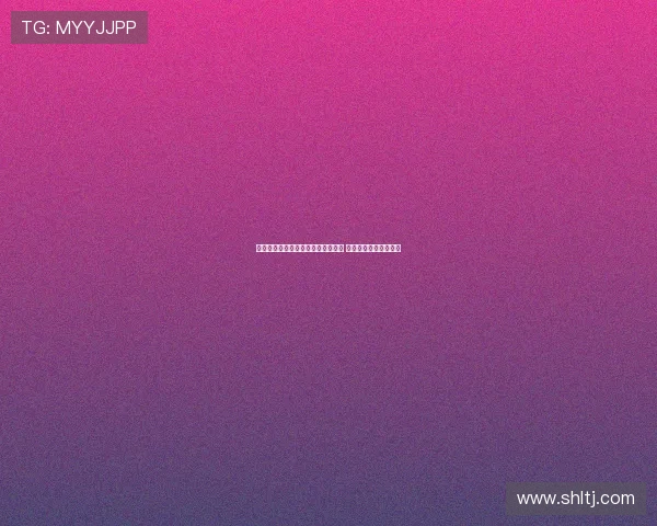 罗马诺：曼联与莱比锡今日重新谈判 谢什科独立训练为焦点