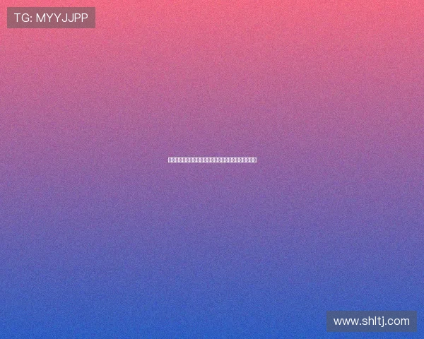 胡金秋赞布朗刻苦训练：外援中最拼的他不设训练目标数