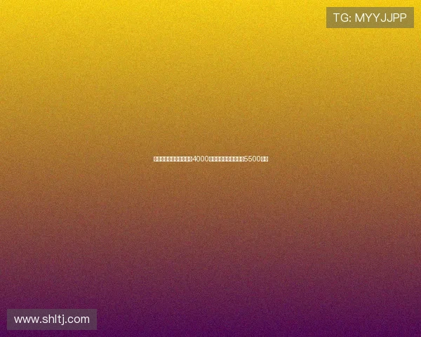 荷媒报道切尔西报价哈托4000万欧阿贾克斯标价至少5500万欧