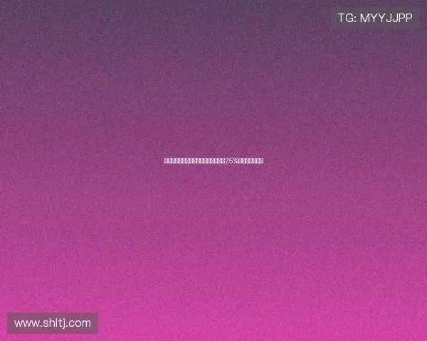 葡体水晶宫西汉姆联争夺德温特尤文有25%分成成交易核心